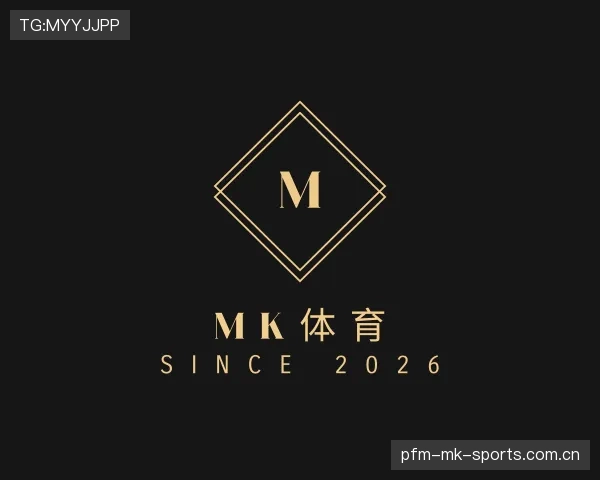 解读MK体育官网